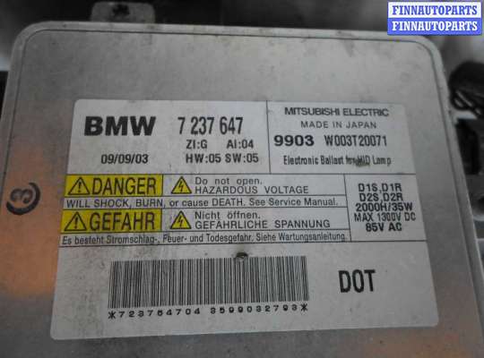 купить Фара левая на BMW 7-Series F01,F02 2008 - 2012