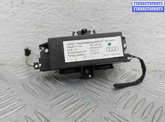 купить Блок управления задней двери на Audi A8 D3 (4E2) рестайлинг 1 2005 - 2007