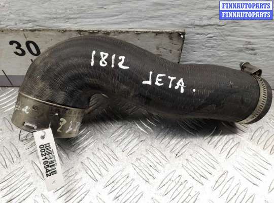 купить Патрубок на Volkswagen Jetta VI (162,163) 2010 - 2015