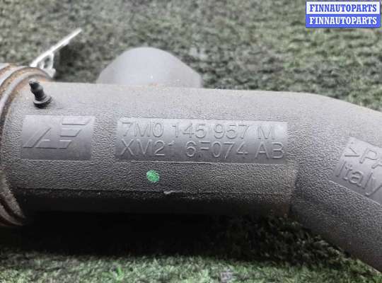 купить Патрубок интеркулера на Volkswagen Sharan Рестайлинг 1 (7M) 2000 - 2003