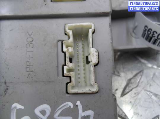 купить Блок Body control module на Mazda CX7 (ER) 2006 - 2009