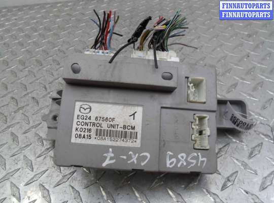 купить Блок Body control module на Mazda CX-7 (ER) 2006 - 2009