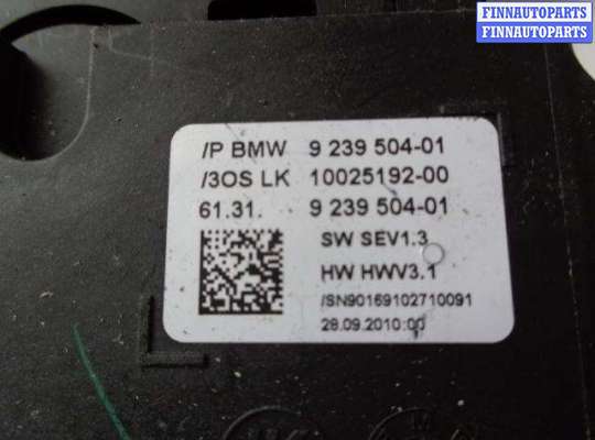 купить Кулиса акпп на BMW 5-Series F10 2009 - 2013