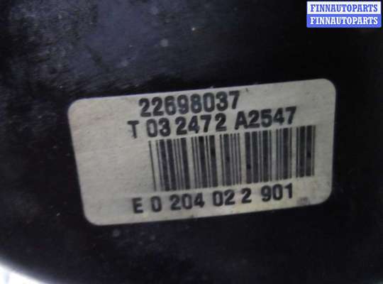 купить Вакуум тормозной на Saturn Vue I 2001 - 2007