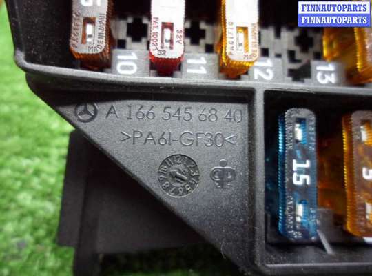 купить Блок предохранителей на Mercedes M-klasse (W166) 2011 - 2015