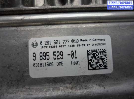 купить Блок управления ДВС на BMW 5-Series G30 2016 - 2020