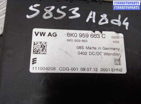 купить Блок управления на Audi A8 D4 (4H2) 2010 - 2014