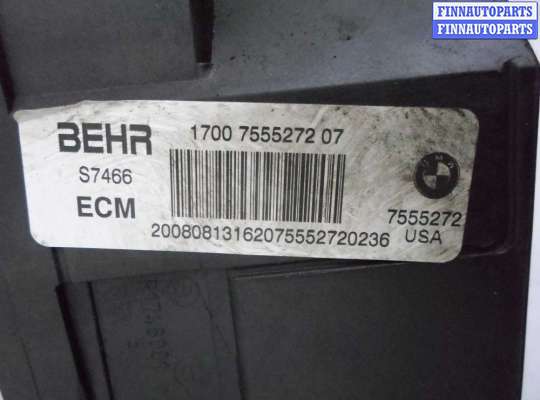 купить Диффузор на BMW X5 E70 2007 - 2010