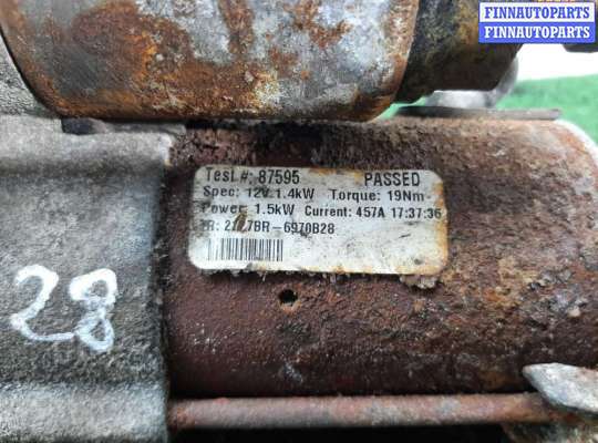 купить Стартер на Hummer H3 2005 - 2010