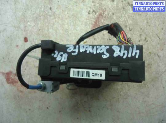 купить Блок Body control module на Hyundai Santa Fe II (CM) 2006 - 2009