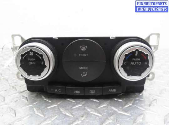 купить Переключатель отопителя на Mazda CX7 (ER) 2006 - 2009