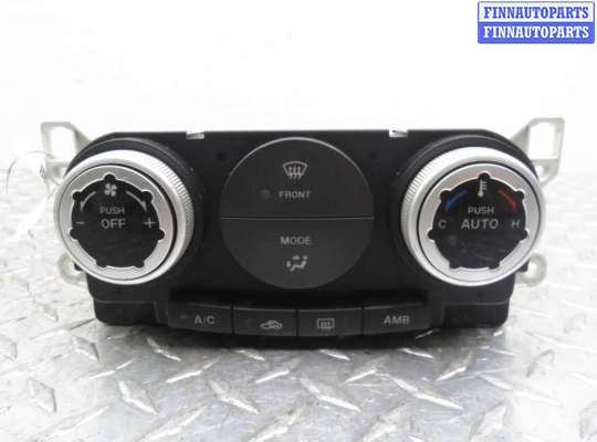 купить Переключатель отопителя на Mazda CX-7 (ER) 2006 - 2009