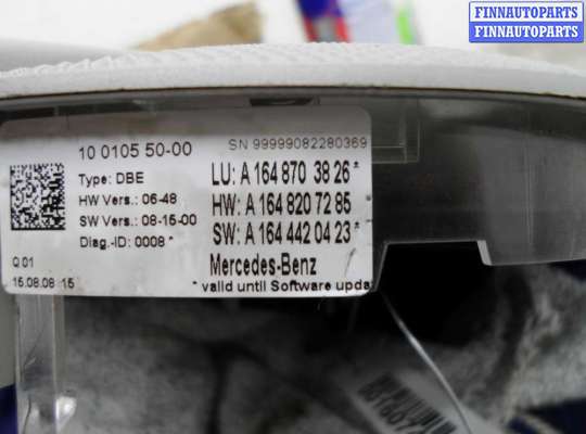 купить Плафон на Mercedes M-klasse (W164) 2005 - 2008