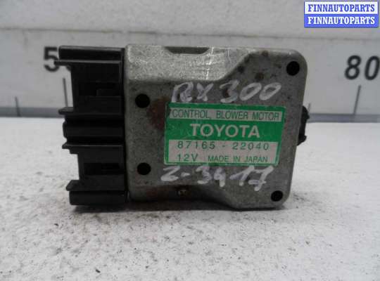 Резистор отопителя TT632367 на Lexus RX (XU30) 2003 - 2006