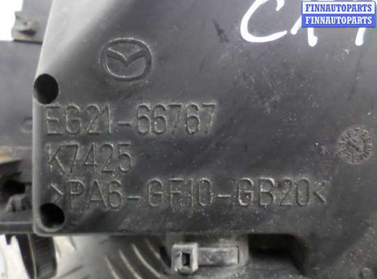 купить Блок предохранителей на Mazda CX-7 (ER) 2006 - 2009