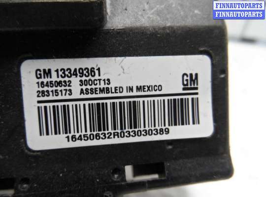 купить Резистор отопителя на Chevrolet Cruze (J300) Рестайлинг 2012 - 2015