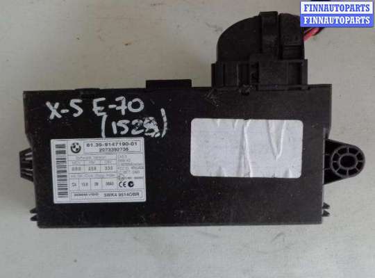 купить Блок управления CAS на BMW X5 E70 2007 - 2010