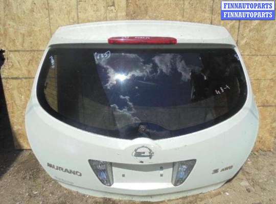 купить Крышка багажника на Nissan Murano I (Z50) 2002 - 2008