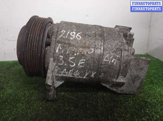 купить Компрессор кондиционера на Nissan Murano I (Z50) 2002 - 2008