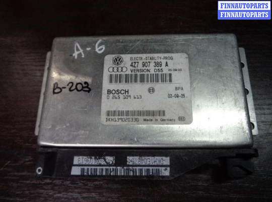 Блок управления ESP AU845002 на Audi Allroad C5 (4B) 2000 - 2005