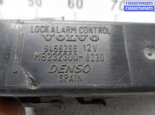 купить Блок сигнализации на Volvo V70 I (LW) 1996 - 2000
