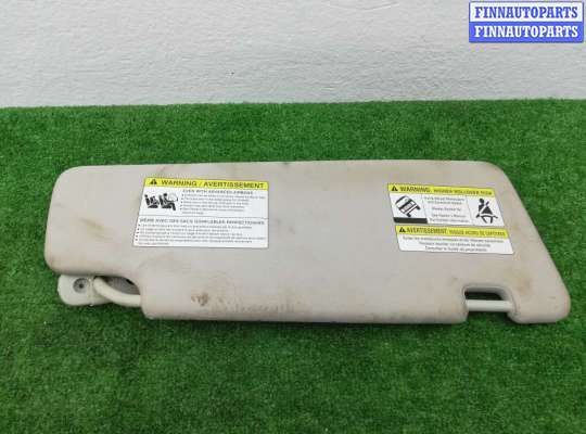 купить Козырек солнцезащитный на Land Rover Discovery IV (LA) рестайлинг 2013 - 2016