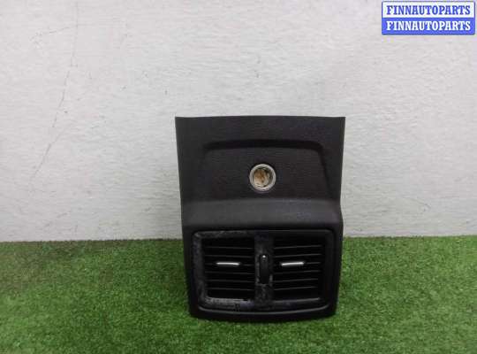 купить Прикуриватель на BMW X2 F39 2017 - 2023