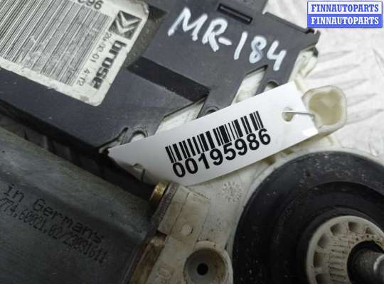 купить Моторчик стеклоподъемника на Citroen C5 I (DC,DE,RE,RC) 2001 - 2008