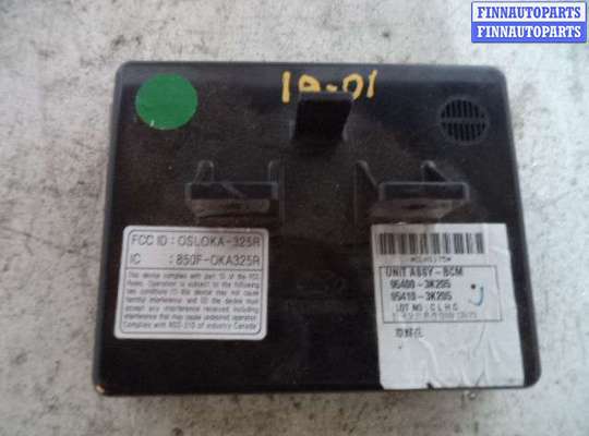 купить Блок Body control module на Hyundai Sonata V (NF) рестайлинг 2007 - 2010