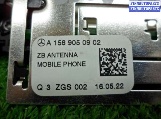 купить Антенна на Mercedes GLC (X253) Рестайлинг 2019 - 2023