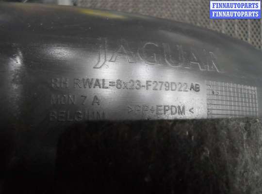 купить Подкрылок задний левый на Jaguar XF (X250) 2007 - 2011