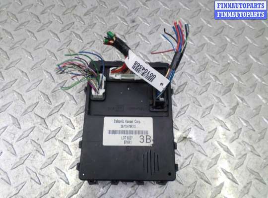 купить Блок Body control module на Suzuki Grand Vitara II Рестайлинг 1 (JT) 2008 - 2012