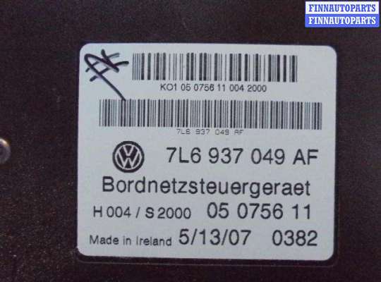купить Блок управления бортовой сети на Volkswagen Touareg I (7L) 2002 - 2006