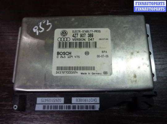 Блок управления ESP AU845004 на Audi Allroad C5 (4B) 2000 - 2005