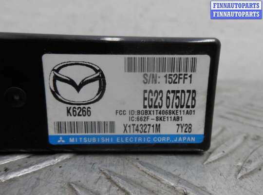 купить Блок управления центральным замком на Mazda CX7 (ER) 2006 - 2009