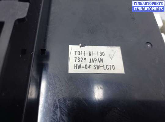 купить Переключатель отопителя на Mazda CX9 I (TB) 2006 - 2012