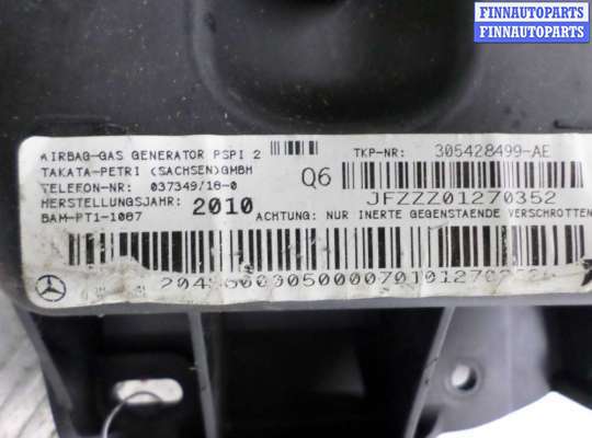купить Подушка безопасности пассажира на Mercedes C-klasse (W204) 2007 - 2011