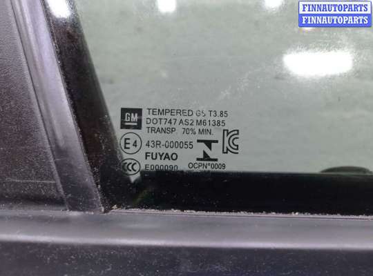 Замок боковой двери на Chevrolet Cruze II (J400)