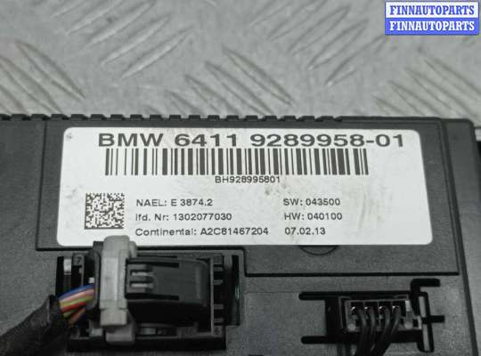 купить Переключатель отопителя на BMW X3 F25 2010 - 2014