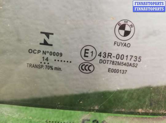 купить Стекло двери задней правой на BMW 3-Series F30 2011 - 2015