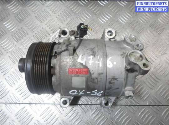 Компрессор кондиционера IF82970 на Infiniti QX56 (JA60) 2004 - 2007