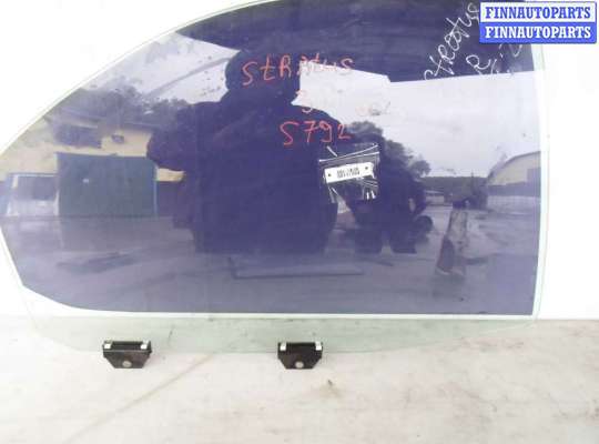 Стекло двери передней левой DGR6808 на Dodge Stratus II 2001 - 2006