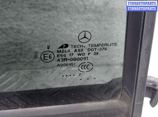 купить Стекло двери задней правой на Mercedes GL (X164) 2006 - 2009