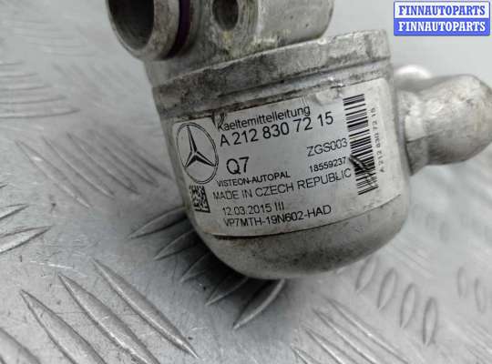 Патрубок (трубка, шланг) на Mercedes-Benz E (W212)