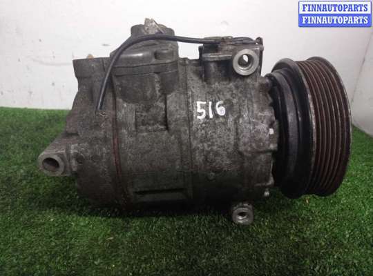 купить Компрессор кондиционера на Audi A8 D2 (4D2) рестайлинг 1999 - 2002