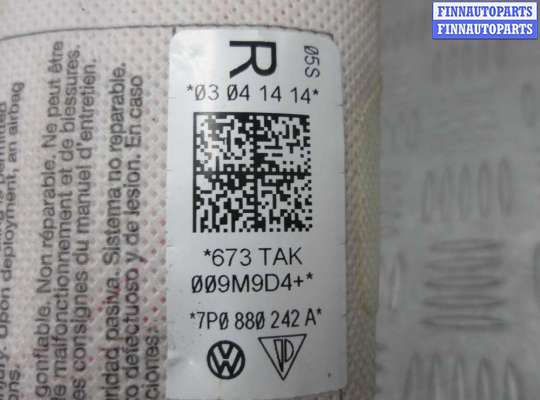 купить Подушка безопасности боковая (в сиденье) на Volkswagen Touareg II (7P) 2010 - 2014