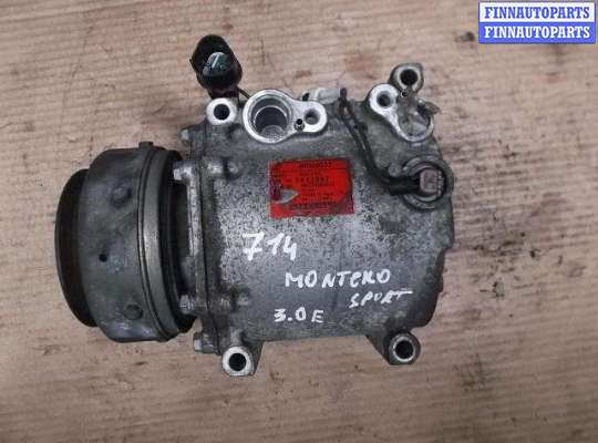 Компрессор кондиционера MT313541 на Mitsubishi Montero Sport 1998 - 2008