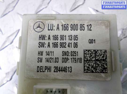 купить Блок управления на Mercedes GLE (W166) 2015 - 2019