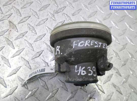 купить Фара противотуманная правая на Subaru Forester III (SH) 2007 - 2012