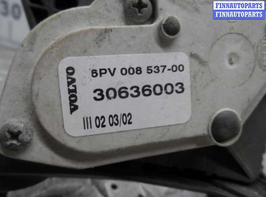 купить Педаль газа на Volvo V70 II (SW) 2000 - 2004